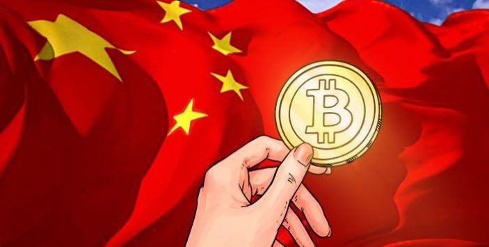 Kina Kryptovaluta